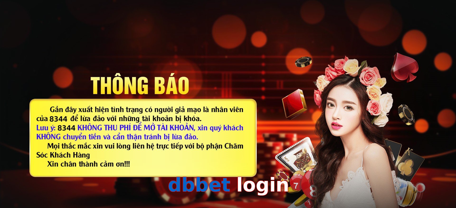 dbbet login